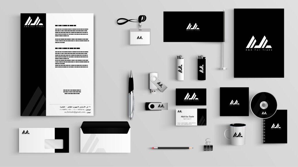 AA for trade stationary identity design
