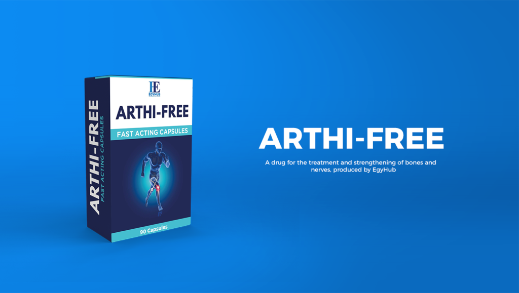Arthi-free is a fast acting capsules vitamin designed for biomed for pharmaceuticals and cosmetics